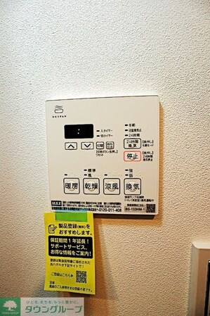 プレニーズ五反野MAXIVの物件内観写真